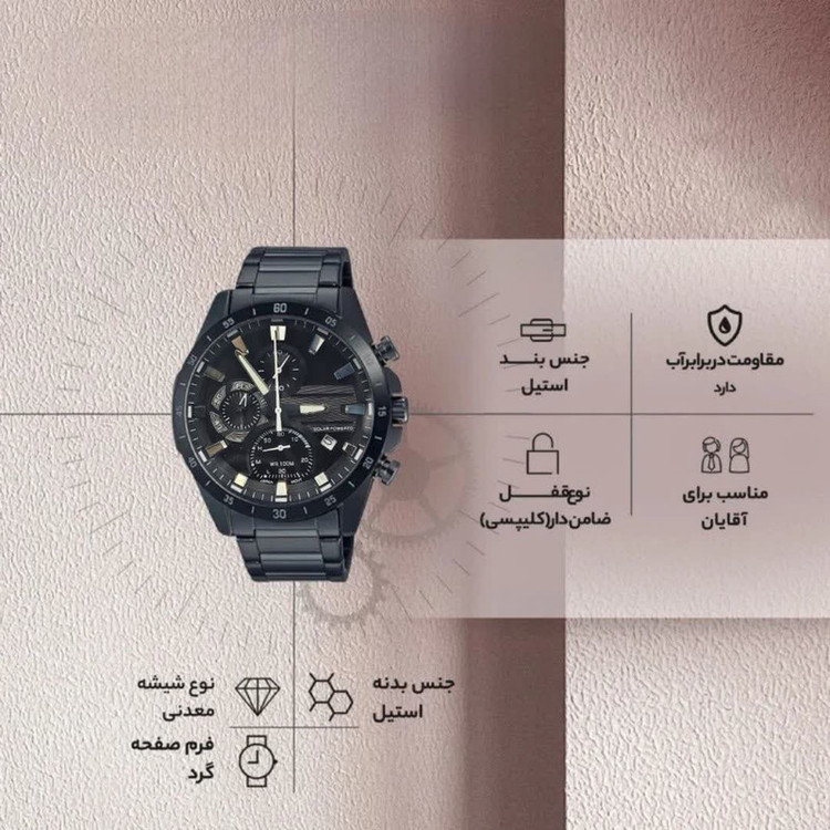 ساعت مچی عقربهای کوارتز مردانه مدل سه موتور فعال کورنوگراف 3m کد 001