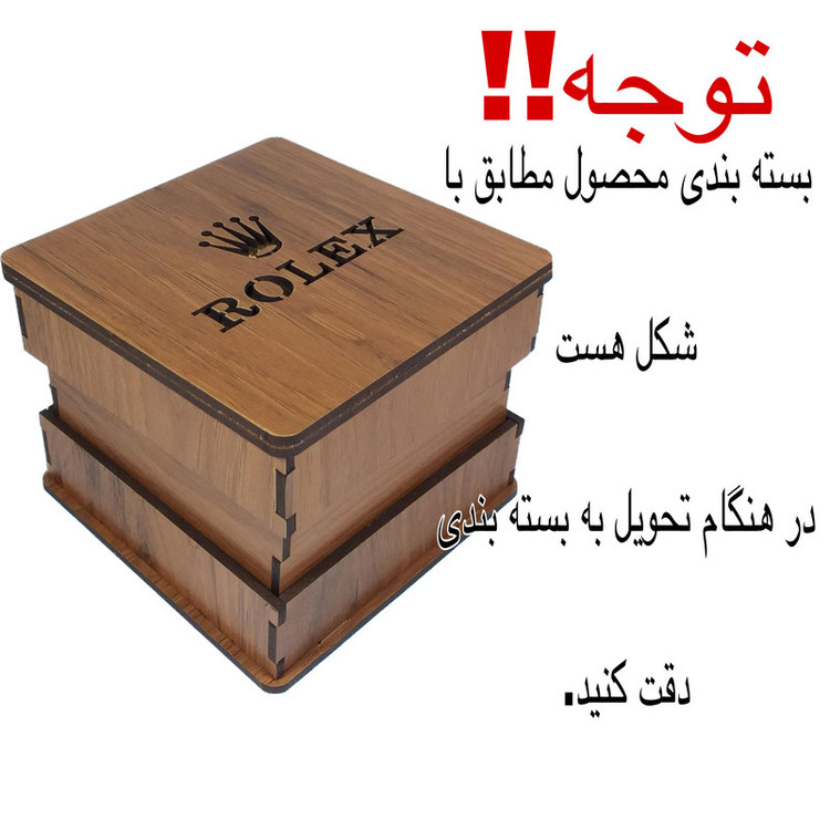 ساعت مچی عقربه ای مردانه مدل دیت جاست