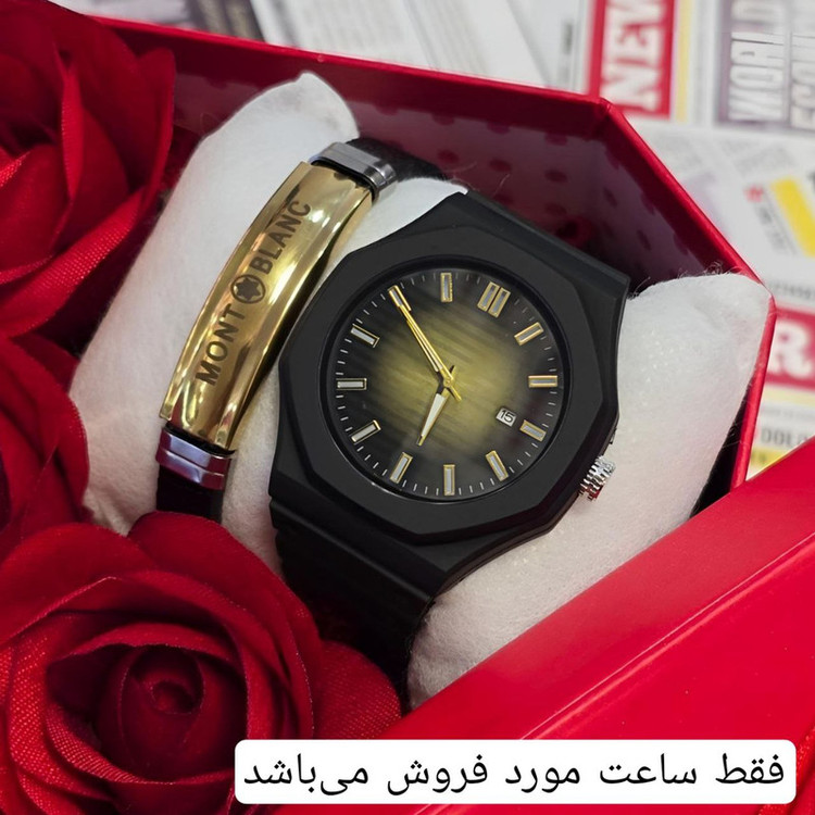 ساعت مچی عقربهای کوارتز مردانه مدل بند پیو ضد آلرژی کد 109