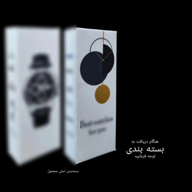 ساعت مچی عقربه ای زنانه مدل کوارتز شنی کد 03