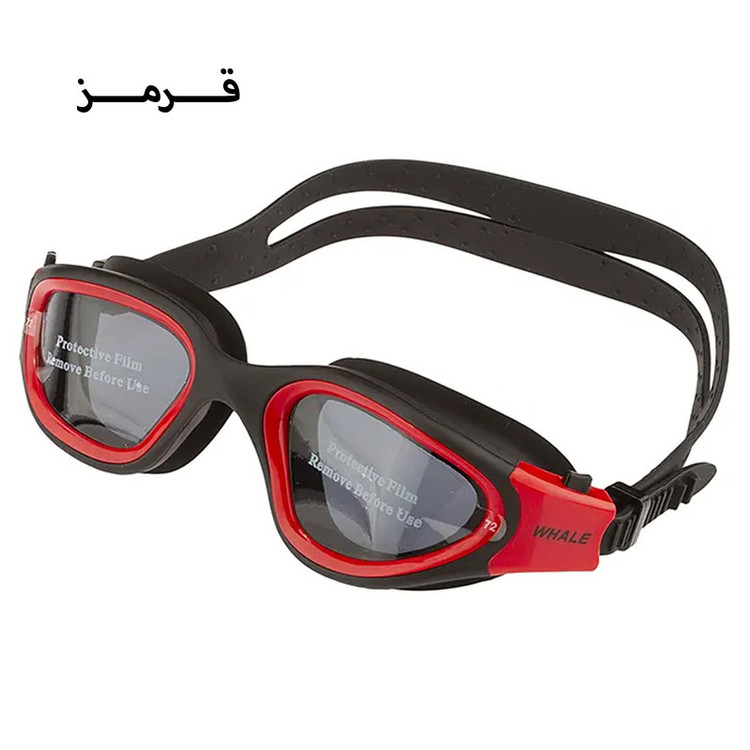 عینک شنا نیمه حرفه ای بزرگسال وال مدل ضدبخار کد PC72