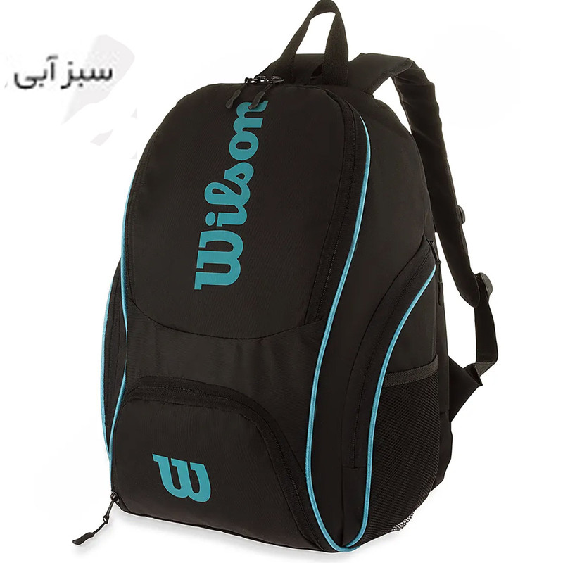 کوله پشتی ورزشی مدل W10 NEW 2024