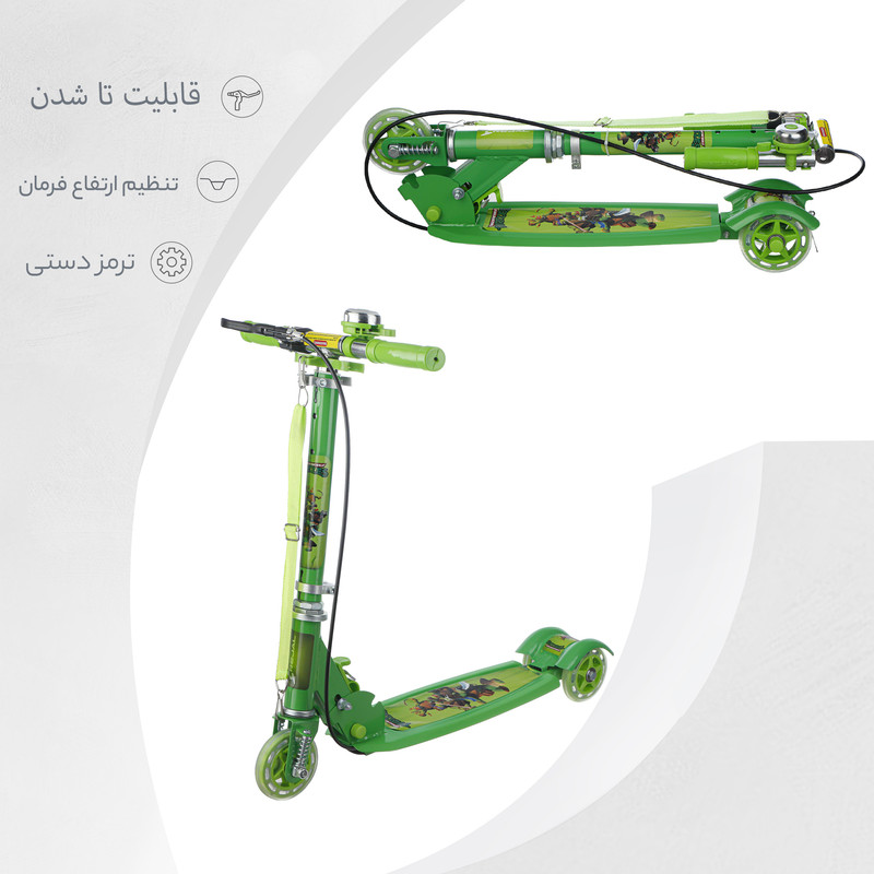 اسکوتر رجال سری آپشنال مدل ninja