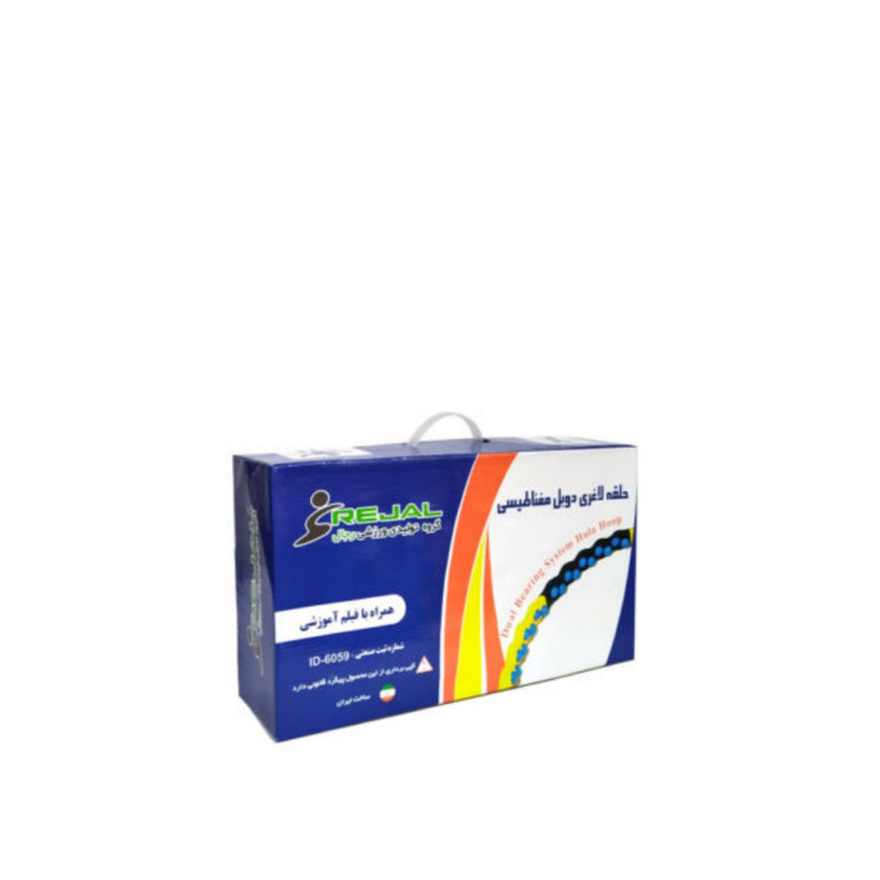 حلقه تناسب اندام رجال مدل Hp10