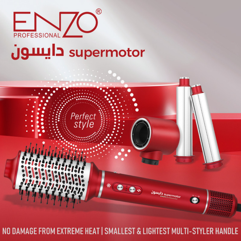 سشوار برسدار حالتدهنده انزو پروفیشینال مدل EN-6225 با توان 1500 وات، تنظیمات دما در سه حالت، تنظیم سرعت دوگانه، چهار سری متنوع، خشککنندگی قوی، حجمدهنده و کاهش وز مو