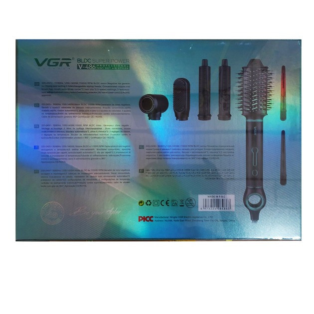 سشوار حرفهای 1400 وات وی جی ار مدل V-486