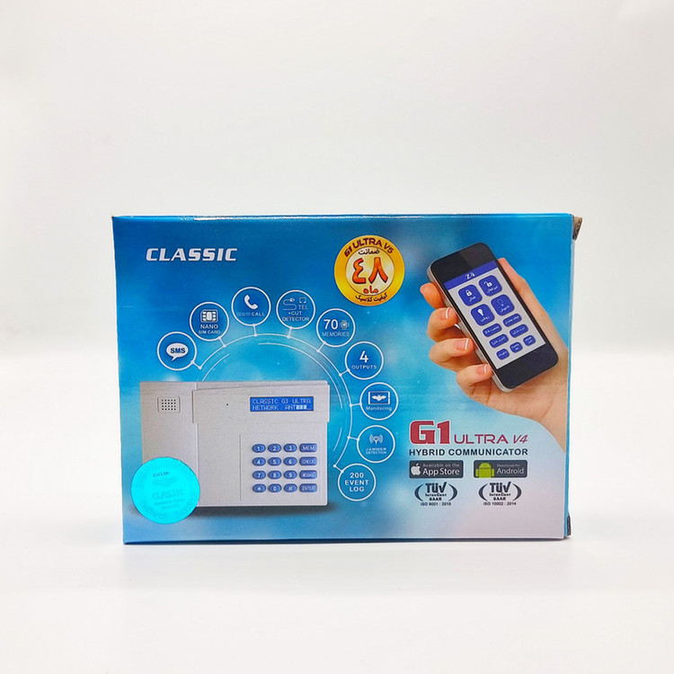 تلفن کننده دزدگیر کلاسیک مدل G1
