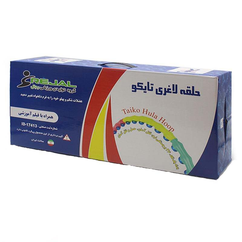 حلقه تناسب اندام رجال مدل تایکو کد 112