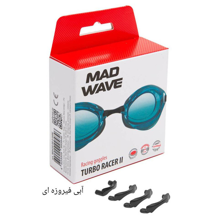 عینک شنا حرفه ای بزگسال مدویو مدل Turbo Racer