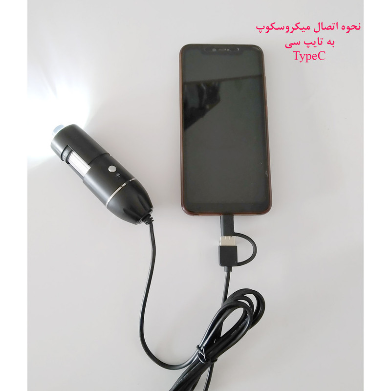 میکروسکوپ دیجیتال مدل 3USB-1600X
