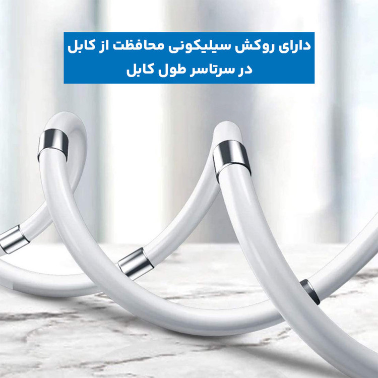 کابل تبدیل USB به لایتنینگ مدل MAG طول 1 متر