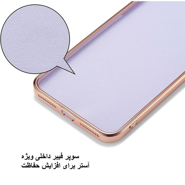 کاور مدل chic50 مناسب برای گوشی موبایل اپل Iphone 11