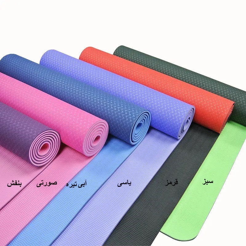 زیر انداز یوگا مدل TPE ضخامت 6 میلی متر