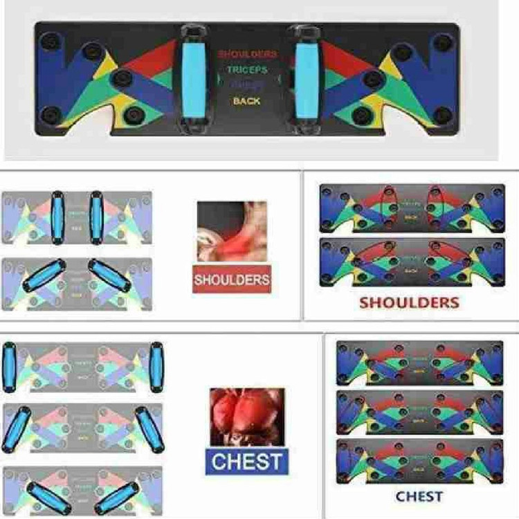 میله و تخته شنا مدل PUSH-UP