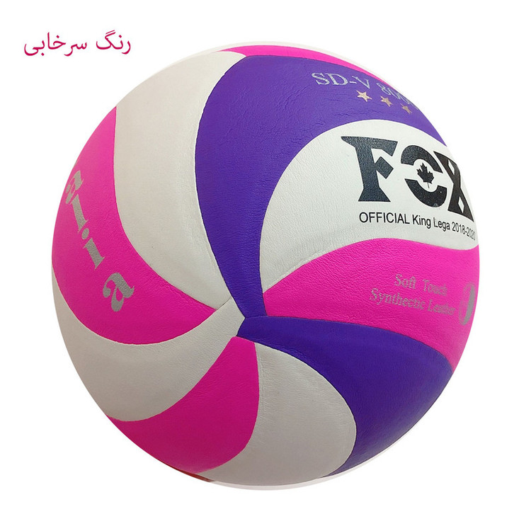 توپ والیبال مدل FO2 کد 50