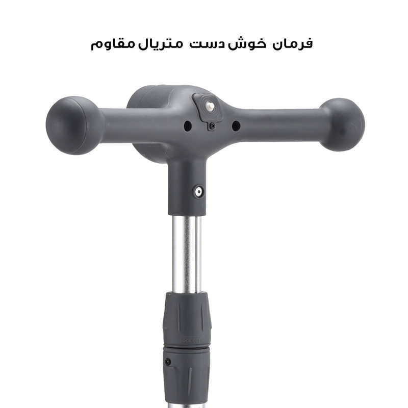 اسکوتر دریم مدل تعادلی DR-04