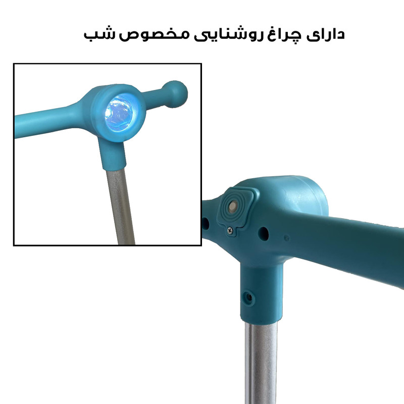 اسکوتر دریم مدل تعادلی DR-04