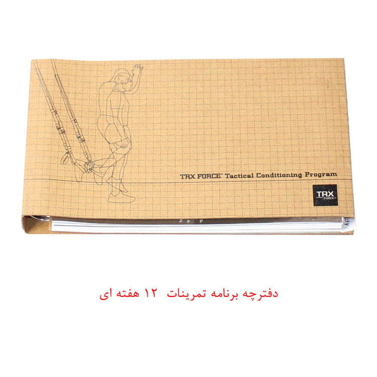 لوازم تناسب اندام دنیای تی آر ایکس مدل فورس TWD-1001