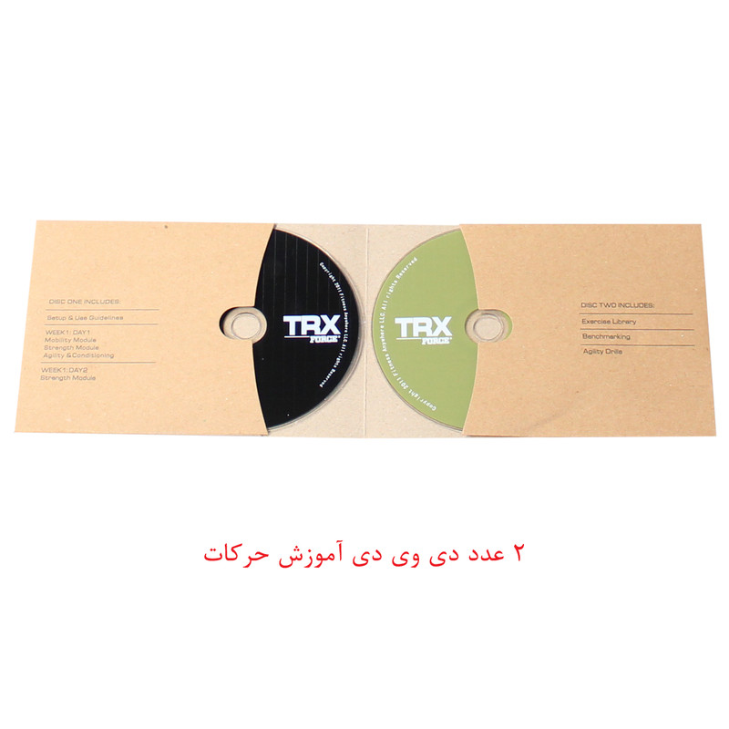 لوازم تناسب اندام دنیای تی آر ایکس مدل فورس TWD-1001
