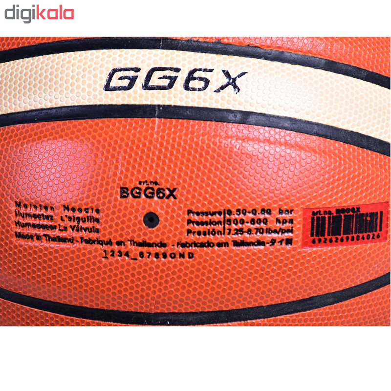 توپ بسکتبال مدل GG6X