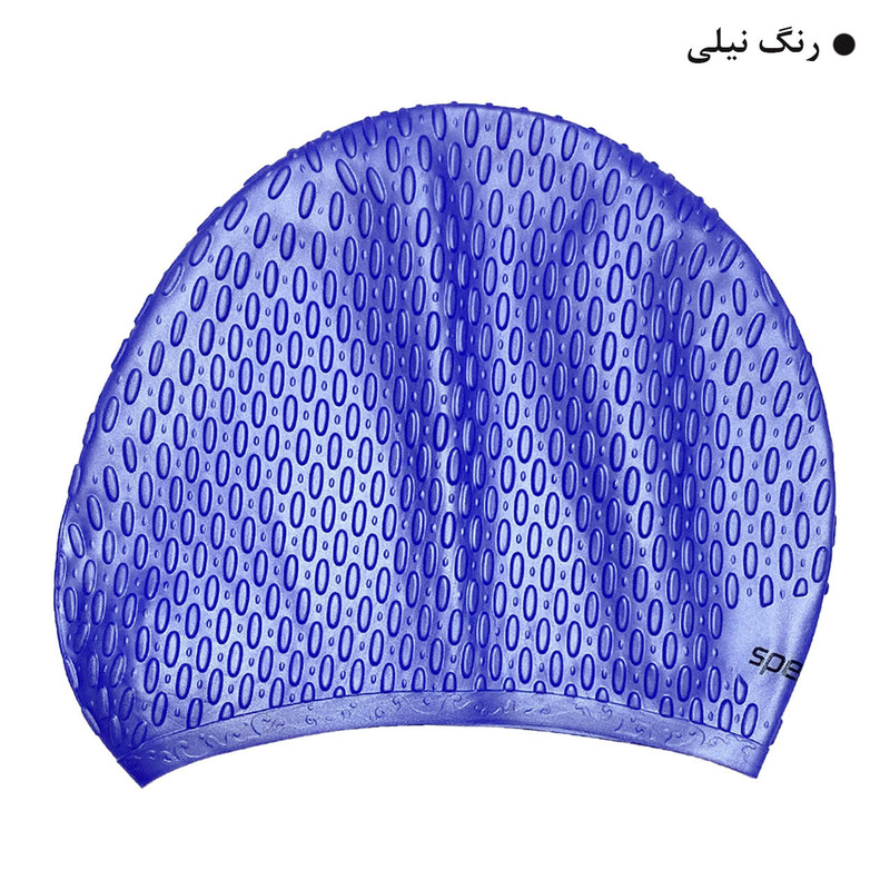 کلاه شنا اسپیدو مدل 2023