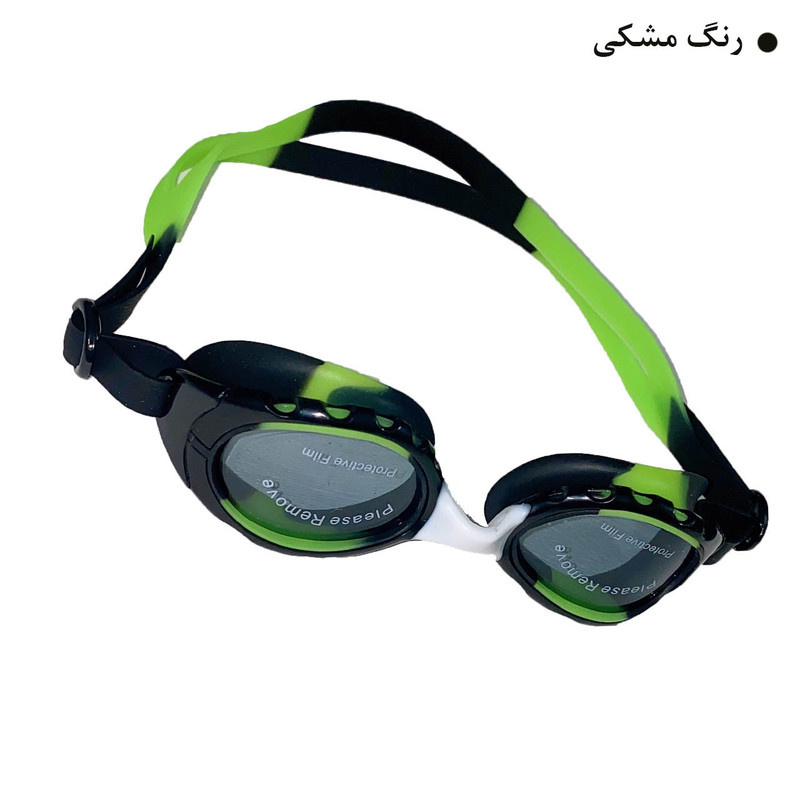 عینک شنا اسپیدو مدل S409