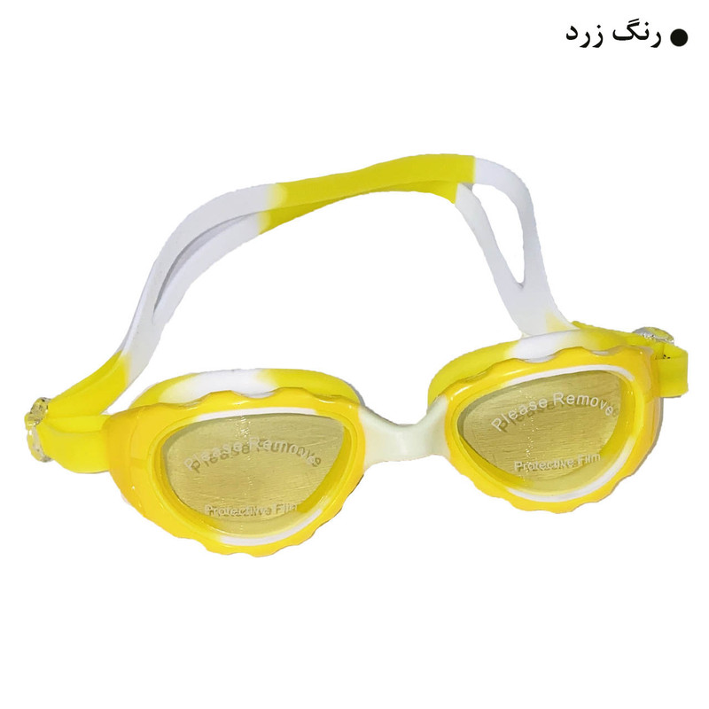 عینک شنا اسپیدو مدل S409