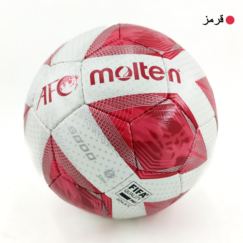 توپ فوتبال مدل AFC-F1A