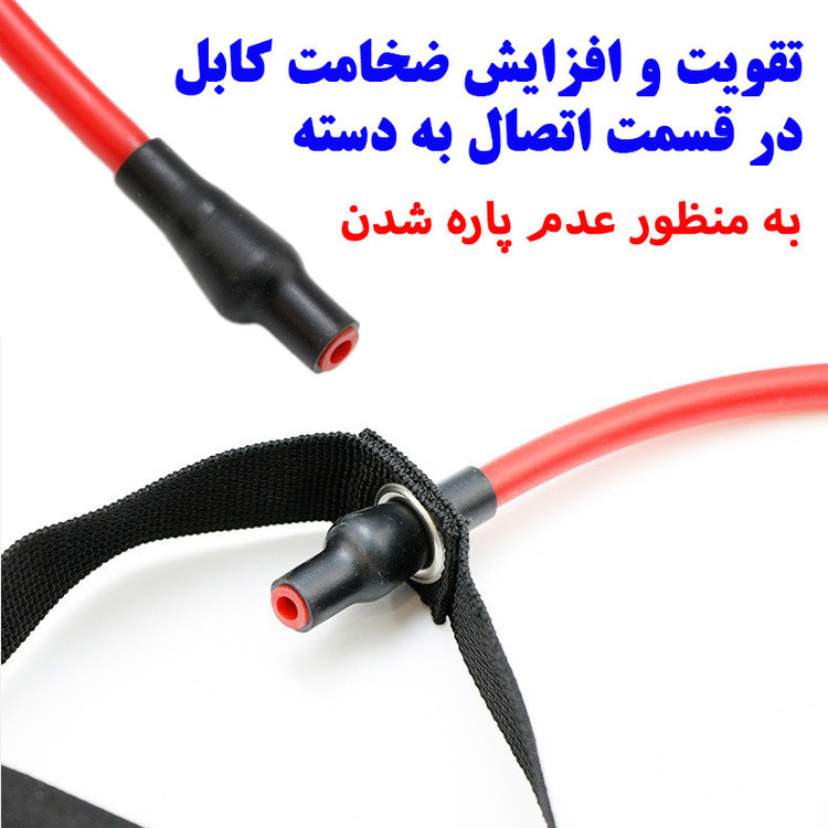کش ورزشی مدل بدنسازی کد SR30