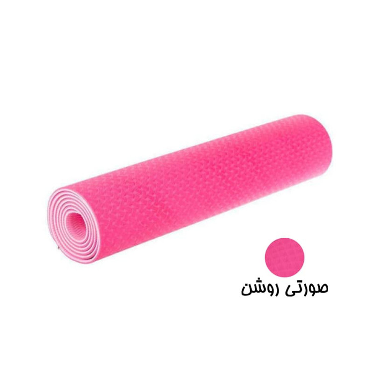 زیر انداز یوگا مدل TPE ضخامت 0.6 میلی متر