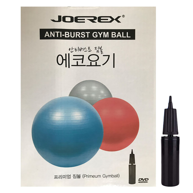 توپ تناسب اندام جورکس مدل AntiBurst-85