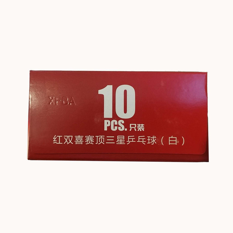 توپ پینگ پنگ دی اچ اس مدل 3star D40 بسته 10 عددی
