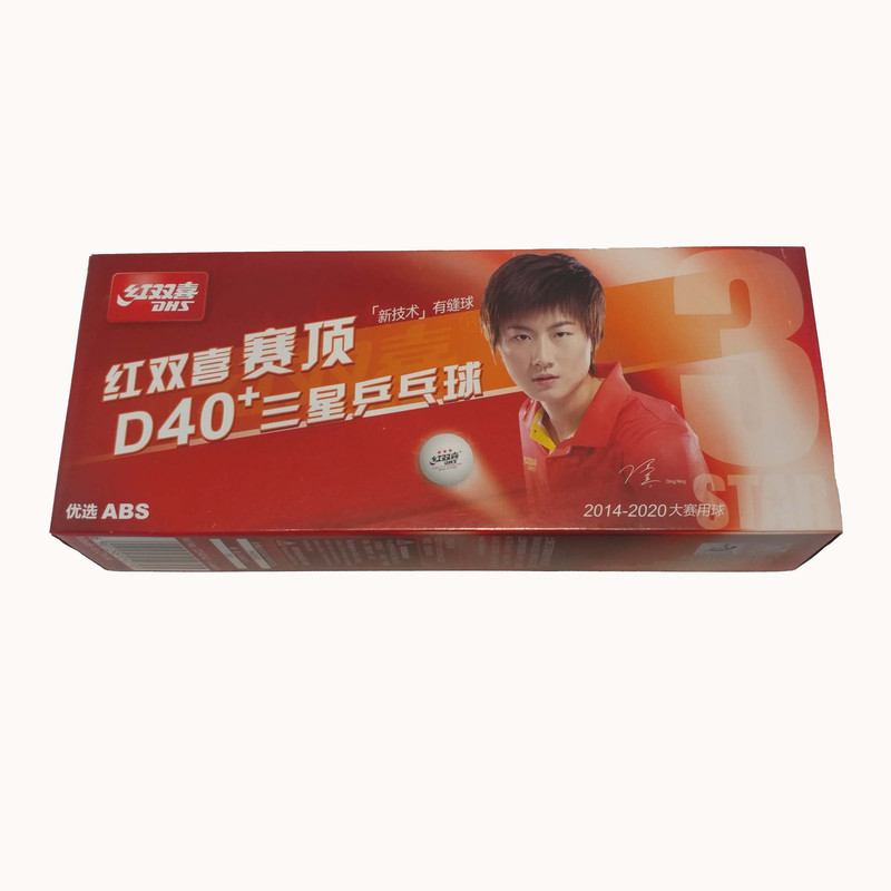 توپ پینگ پنگ دی اچ اس مدل 3star D40 بسته 10 عددی