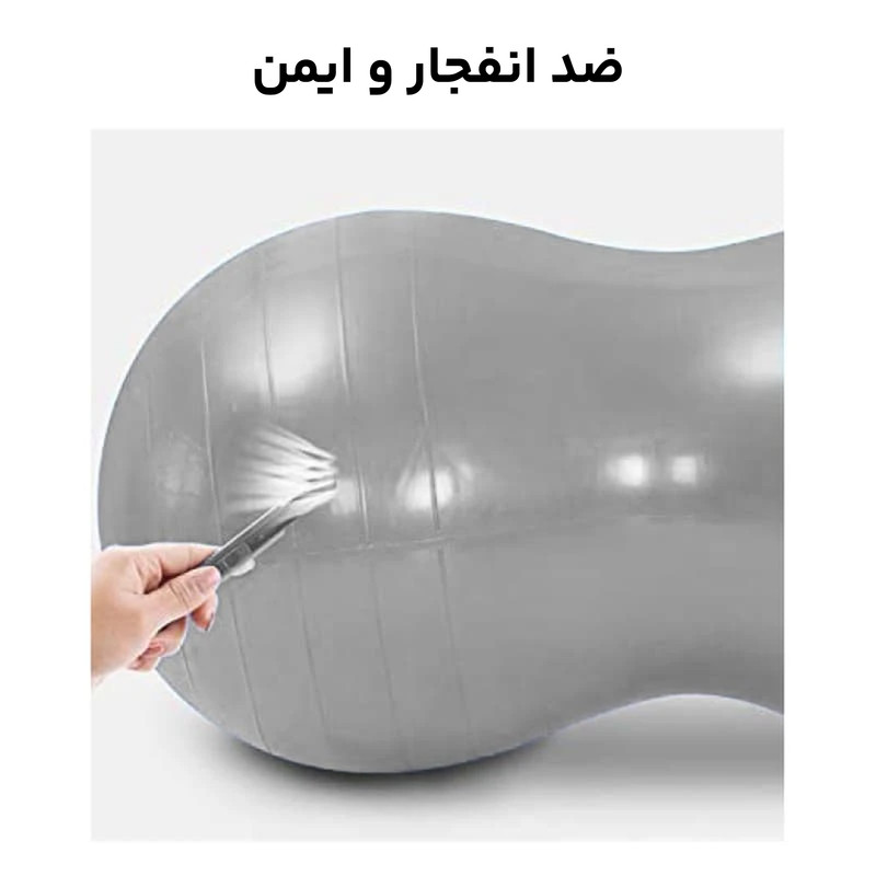توپ بدنسازی جورکس مدل ANTI-BURST