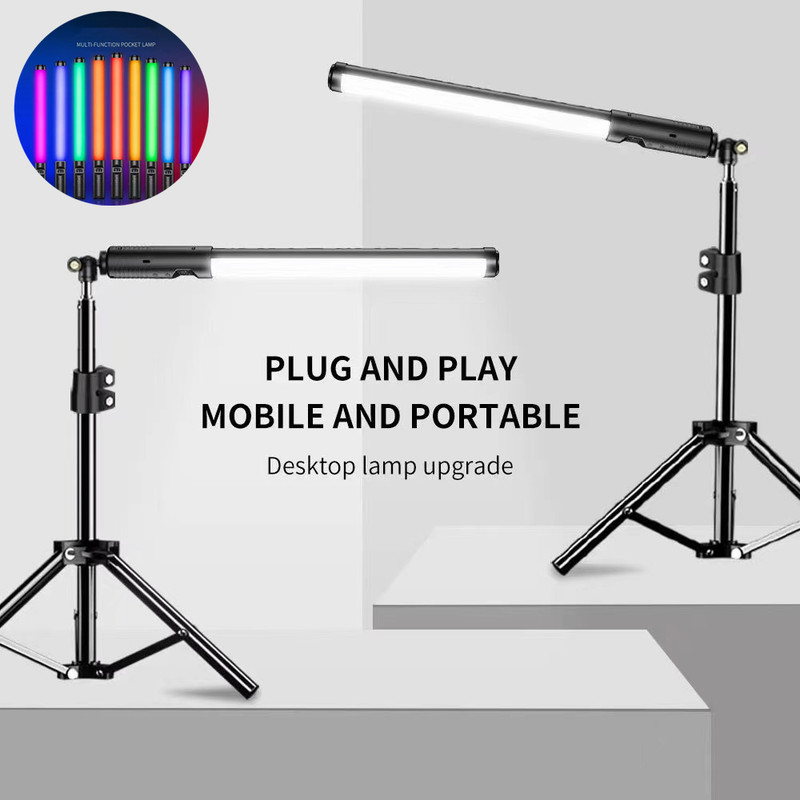 باتوم لایت مدل LC500R-RGB