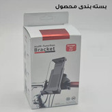 پایه نگهدارنده گوشی موبایل و تبلت مدل دوچرخه و موتور کد K600