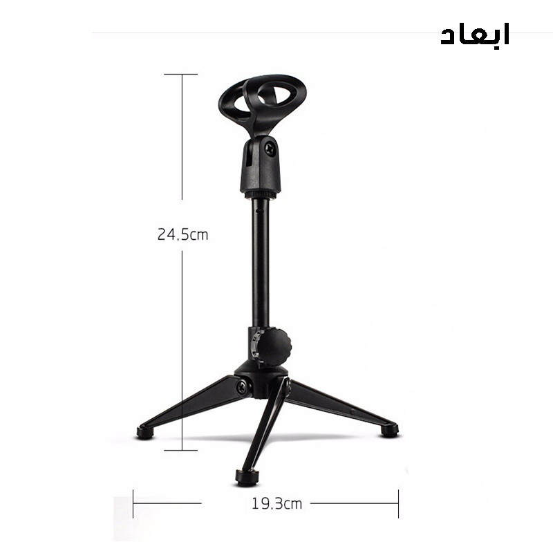 چراغ خواب مدل زمین و کره کد W3