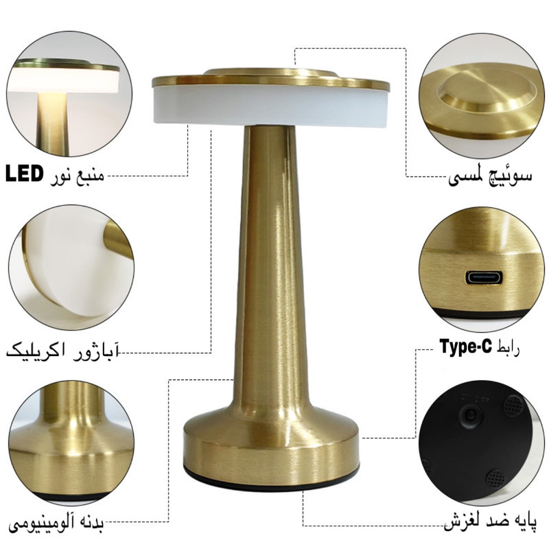آباژور رومیزی مدل LEDdesk