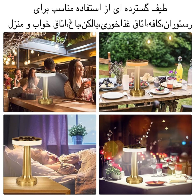آباژور رومیزی مدل LEDdesk