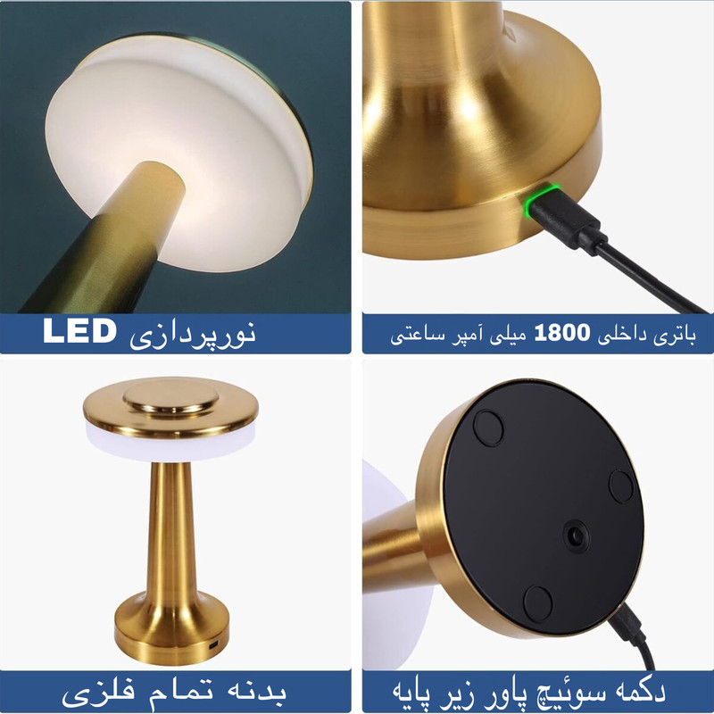 آباژور رومیزی مدل LEDdesk