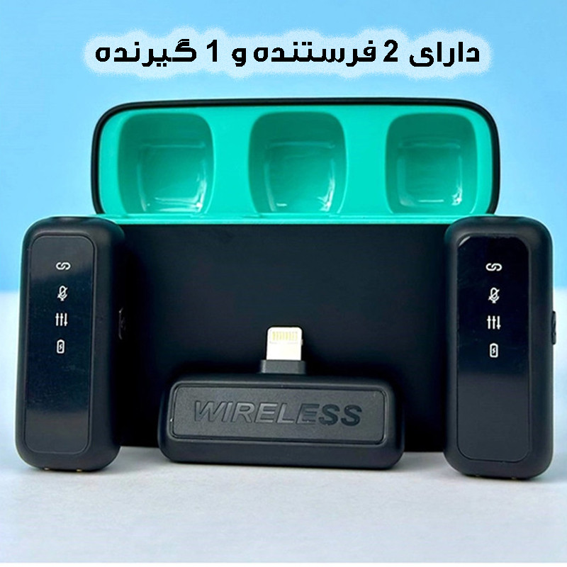 ست میکروفن بی سیم مدل SX6 Lightning بسته 3 عددی