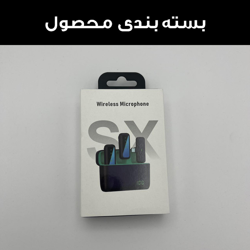 ست میکروفن بی سیم مدل SX6 Lightning بسته 3 عددی