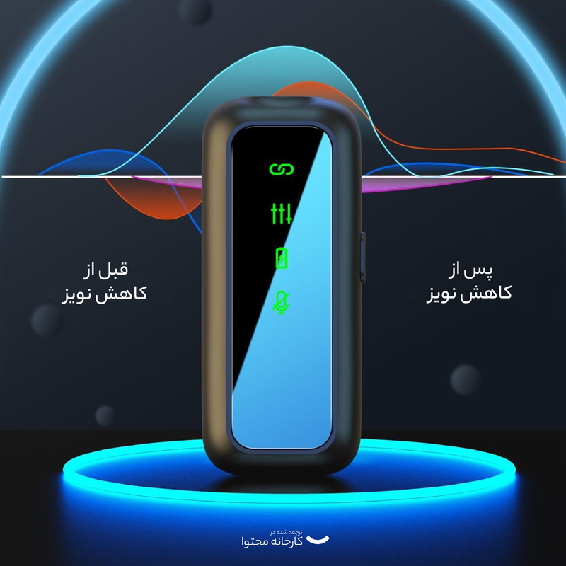 ست میکروفن بی سیم مدل SX6 Lightning بسته 3 عددی
