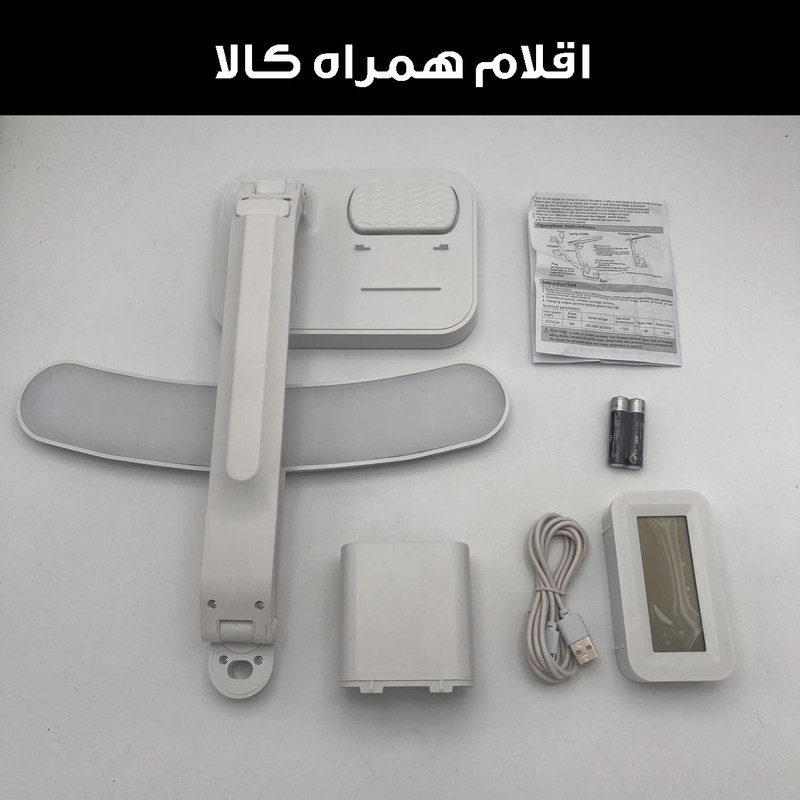 چراغ مطالعه شارژی مدل Q21-6 به همراه ساعت دیجیتال