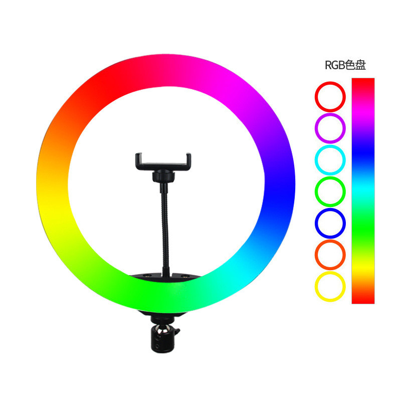 رینگ لایت مدل LJJ-30RGB