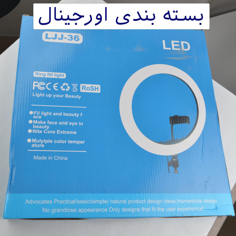 رینگ لایت مدل LJJ-30RGB