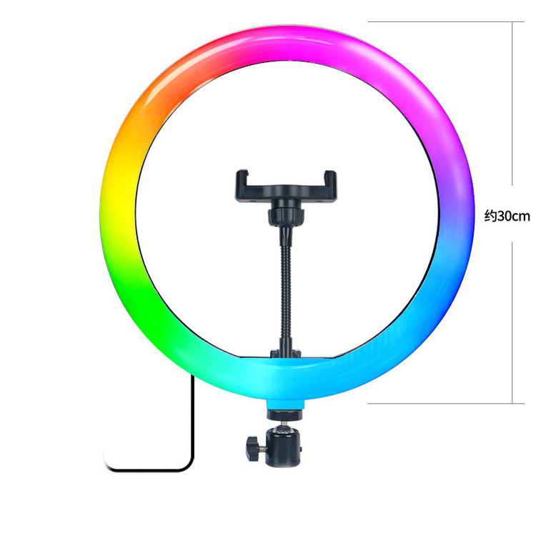 رینگ لایت مدل LJJ-30RGB