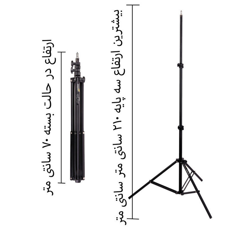 رینگ لایت مدل LJJ-30RGB