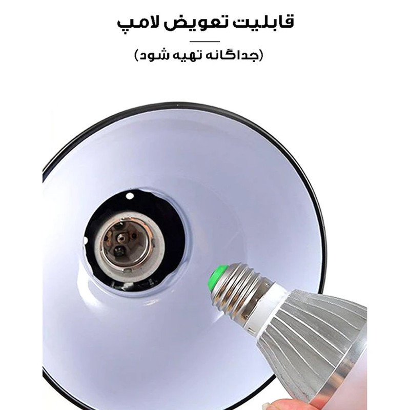 چراغ مطالعه مدل پایه بلند کد E27-LONG NEW