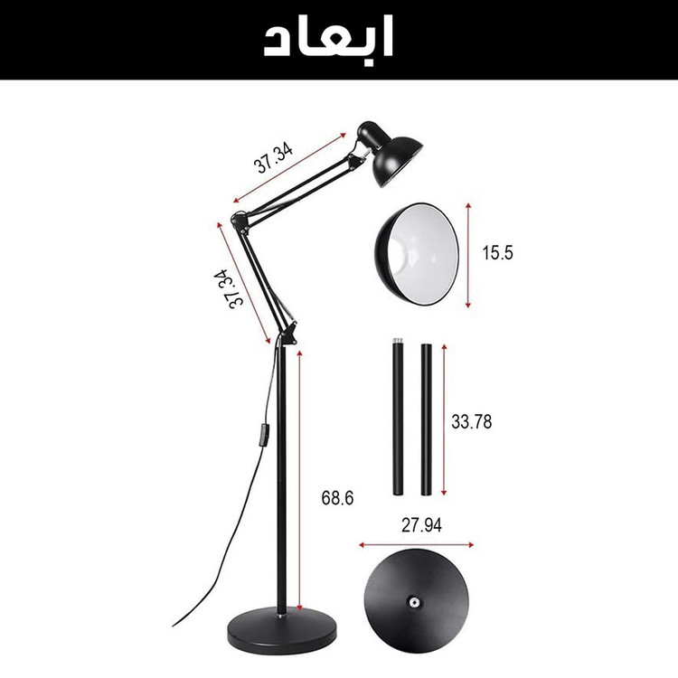 چراغ مطالعه مدل پایه بلند کد E27-LONG NEW